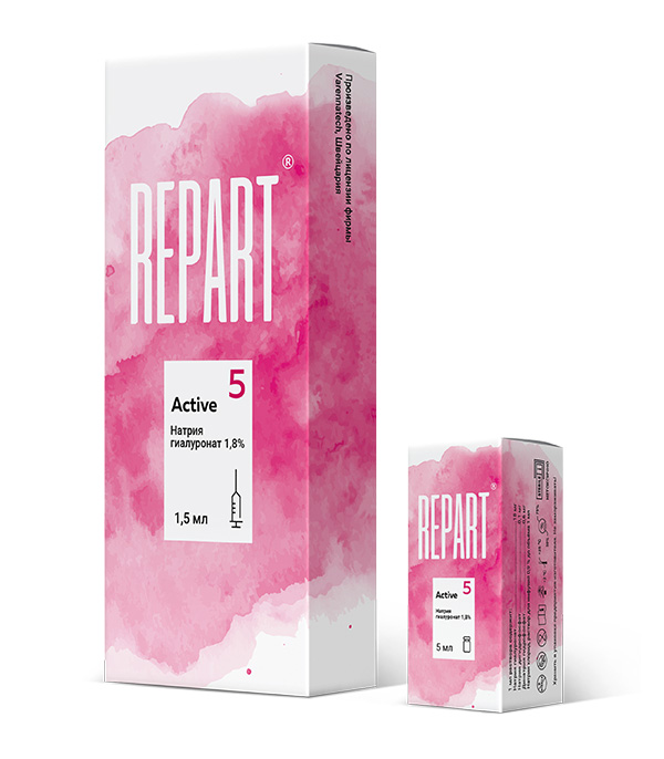 Repart 5 Active