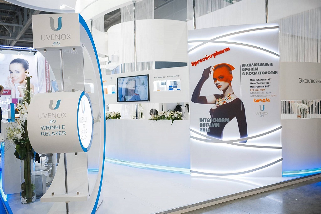 Компания Premierpharm