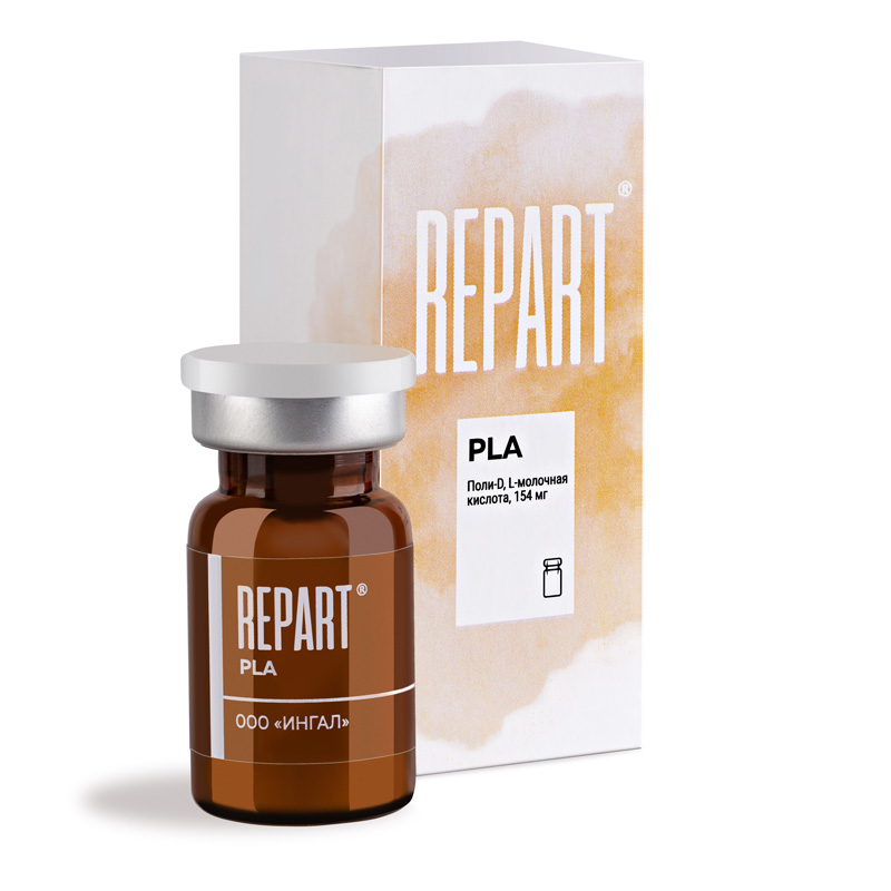 REPART PLA