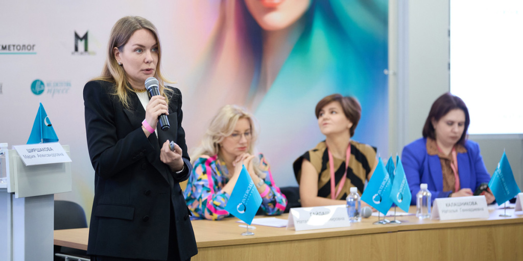 Апрельский Intercharm: итоги и тренды