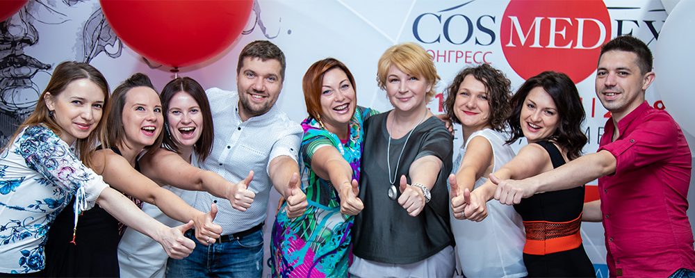 CosMedEx 2018