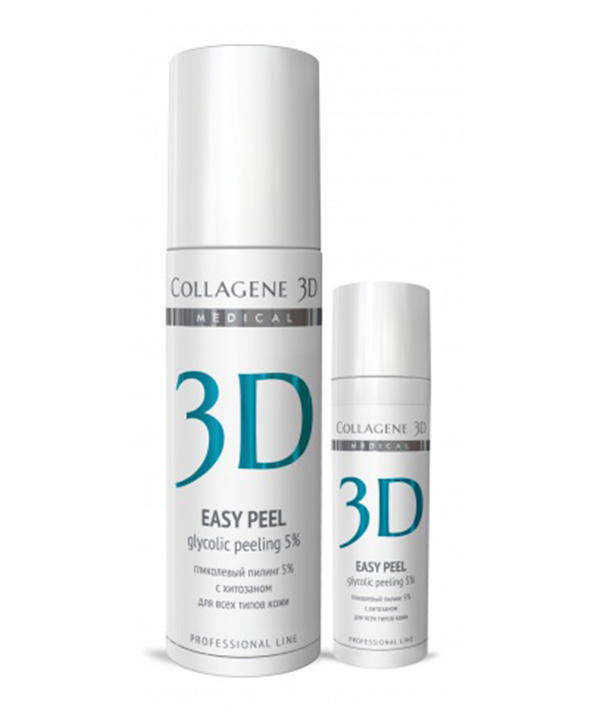Пилинги Easy Peel от Medical Collagene