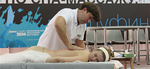 Параллельная программа INTERCHARM 2014 Параллельная программа INTERCHARM 2014
