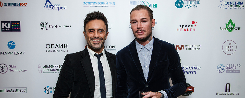 Анатомический курс «Скин Технолоджи»