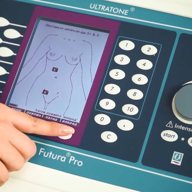 Futura Pro