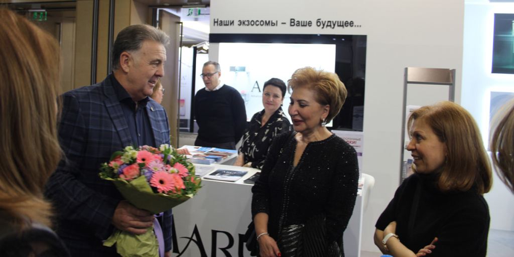 XXIII Международный симпозиум по эстетической медицине