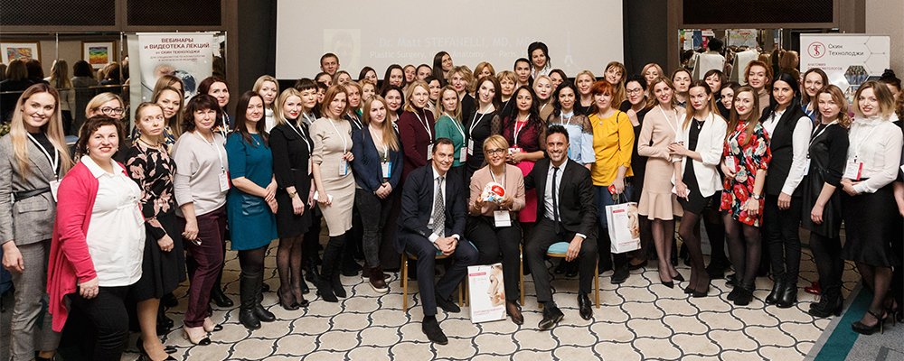 Анатомический курс «Скин Технолоджи»