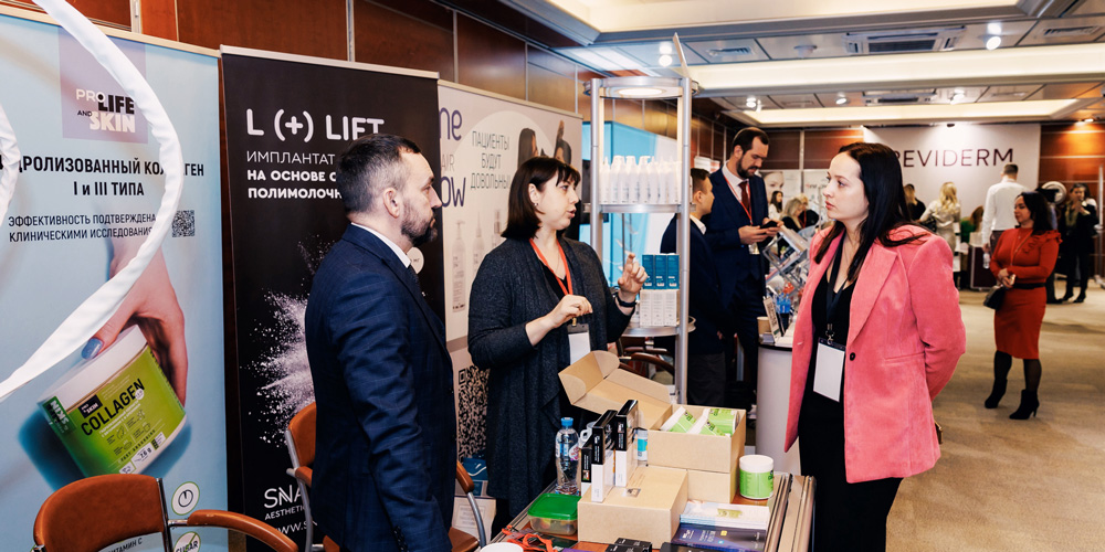 kongress-pro-ageless
