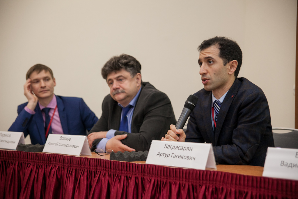 Эстетическая флебология 2018