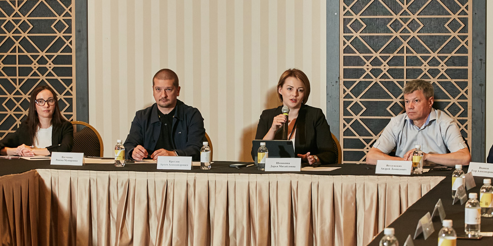 Сделано в России Beauty