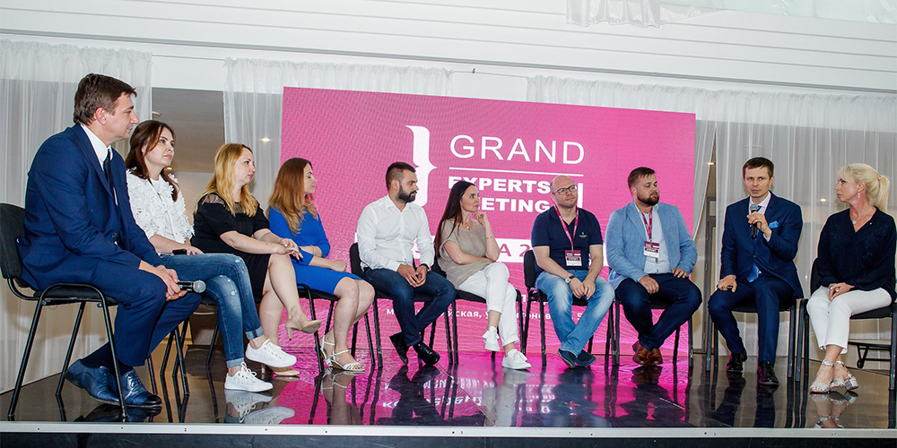 Grand Experts Meeting II