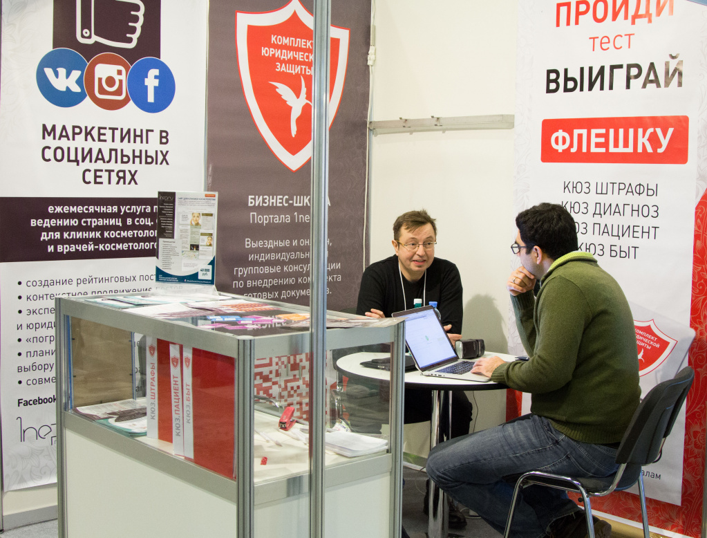 Портал 1nep.ru