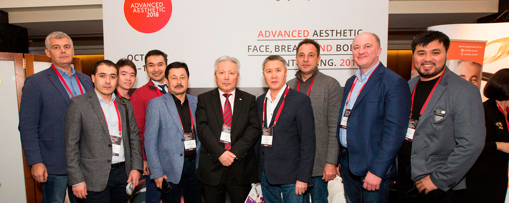 Live Surgery & Injections курс 2018