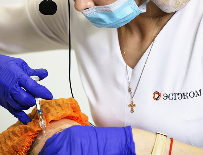 Компания ЭСТЭКОМ