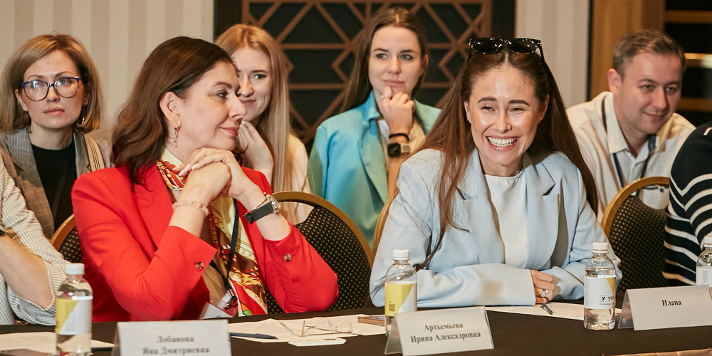 Сделано в России Beauty