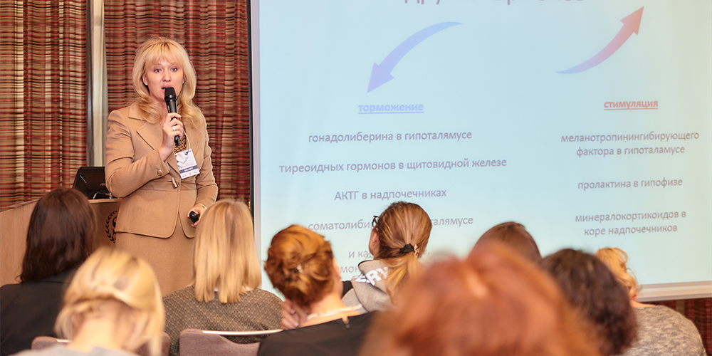 IV International Dermoaesthetic Medical Day