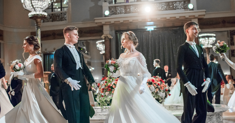 Бал медиков