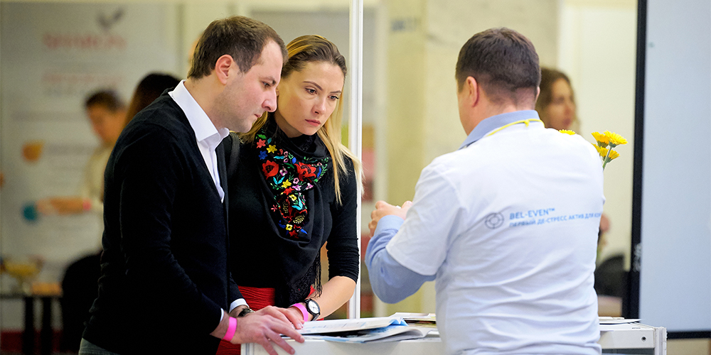 Косметическая индустрия: взгляд в будущее