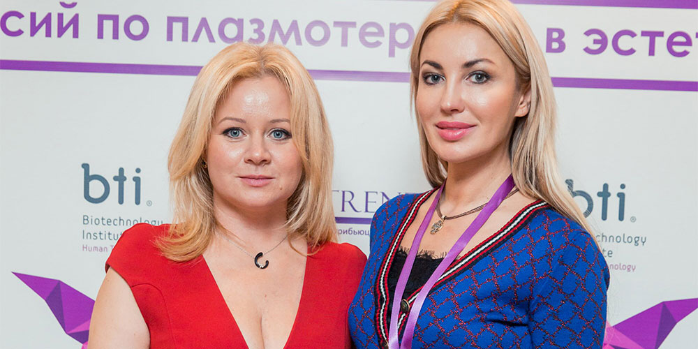 Марафон дискуссий по плазмотерапии в эстетической медицине