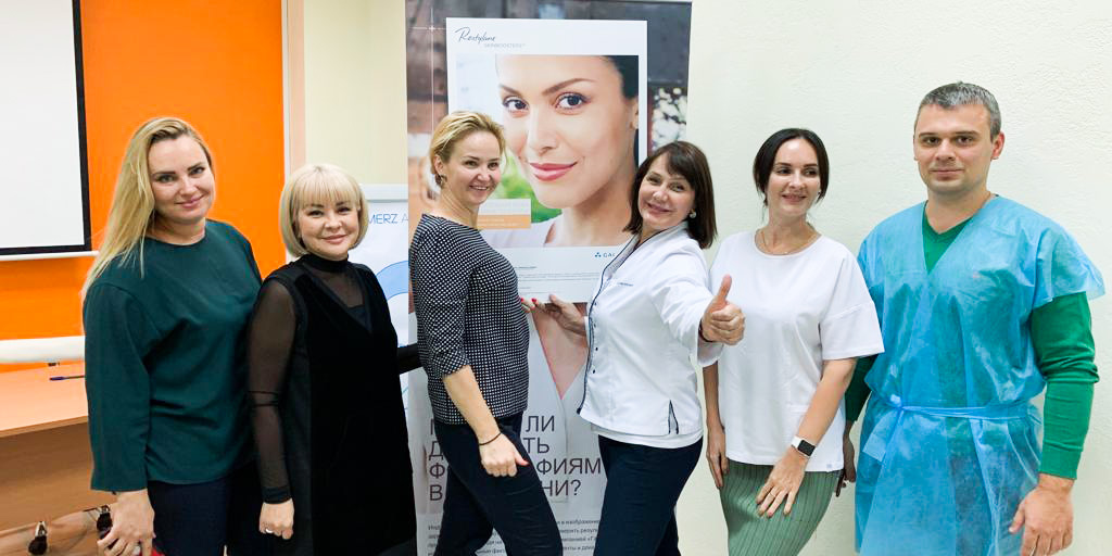 Скинбустер центр