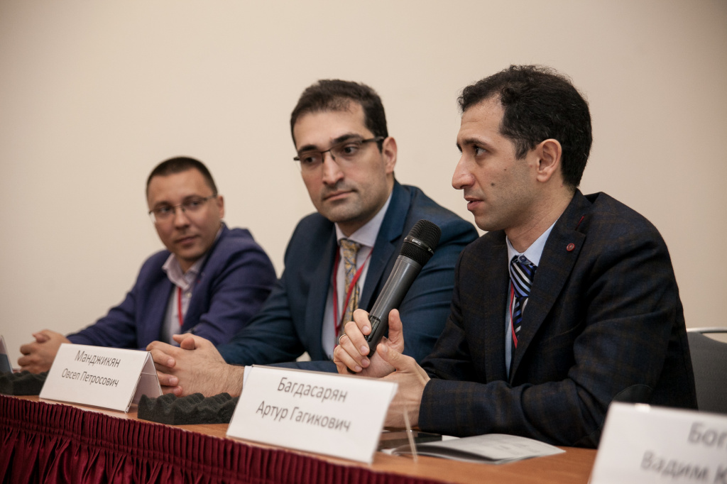 Эстетическая флебология 2018