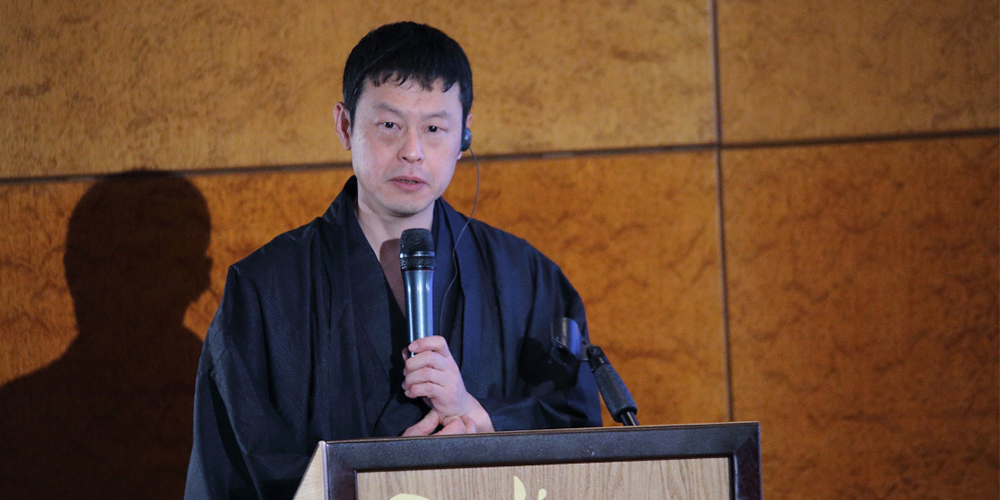 II форум корпорации RHANA