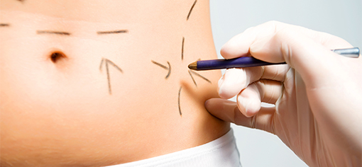 Клиника пластической хирургии