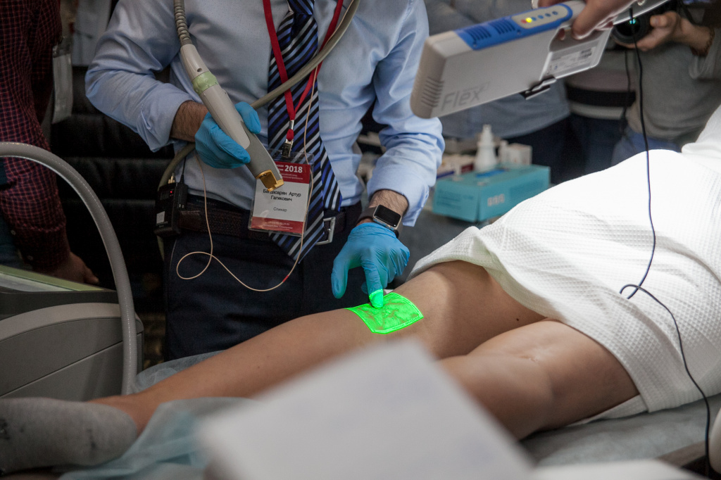 Эстетическая флебология 2018