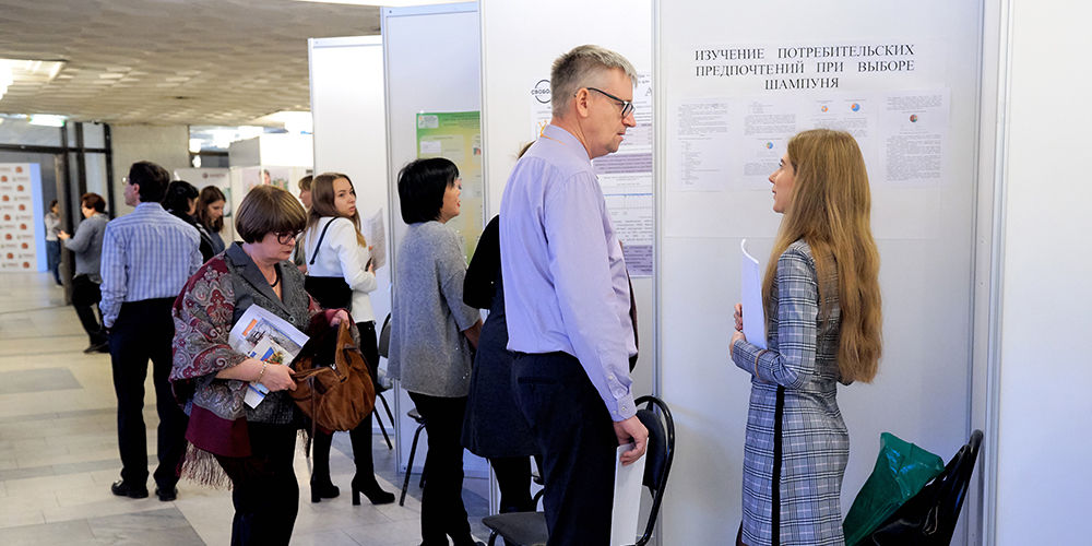 Косметическая индустрия: взгляд в будущее