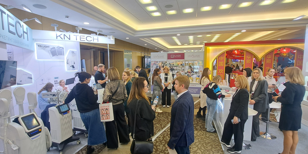 XXIII Международный симпозиум по эстетической медицине