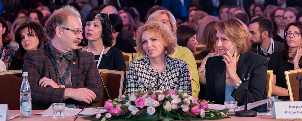 Парад клиник – 2016