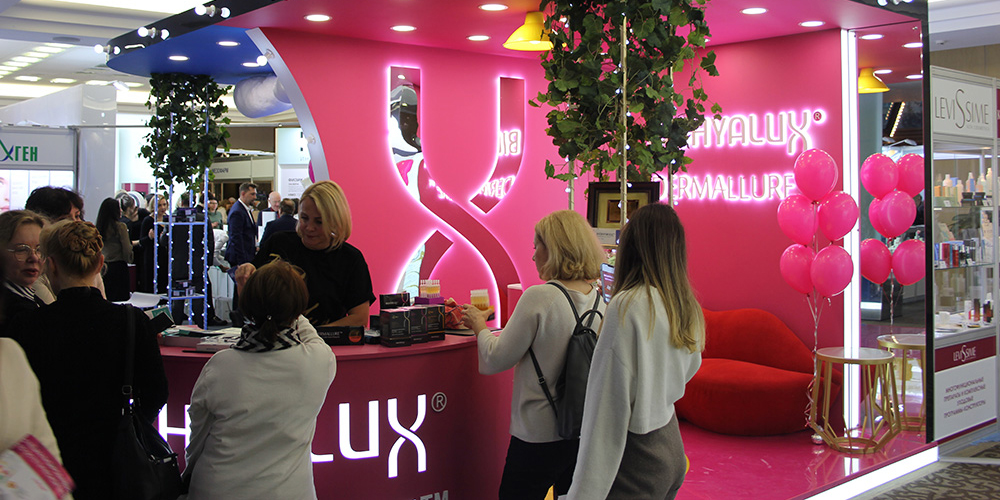 XXII Международный симпозиум по эстетической медицине