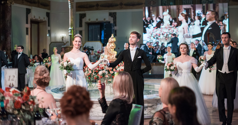 Бал медиков