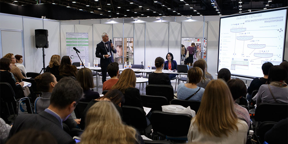 IV INTERCHARM Professional Санкт-Петербург