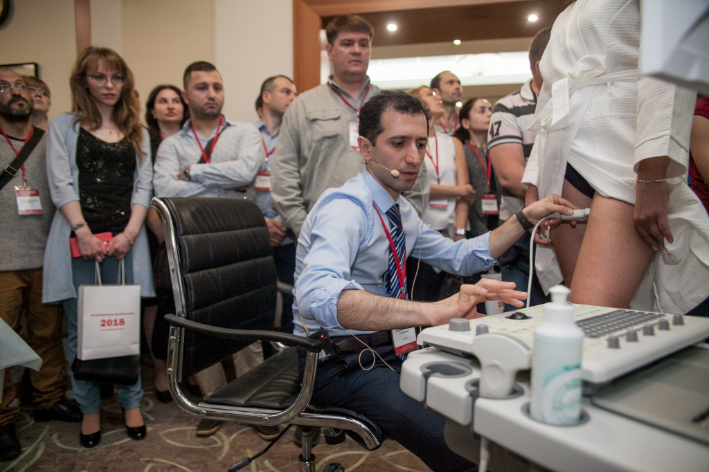 Эстетическая флебология 2018