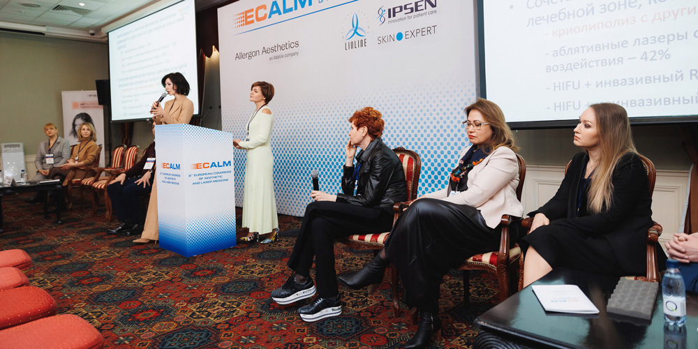 ECALM-2022