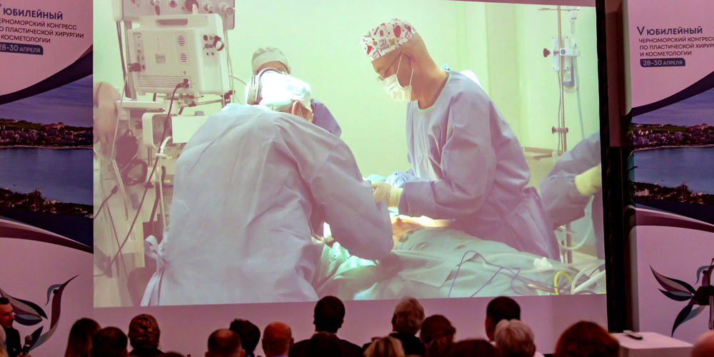 v-chernomorskiy-kongress-po-plasticheskoy-khirurgii-i-kosmetologii