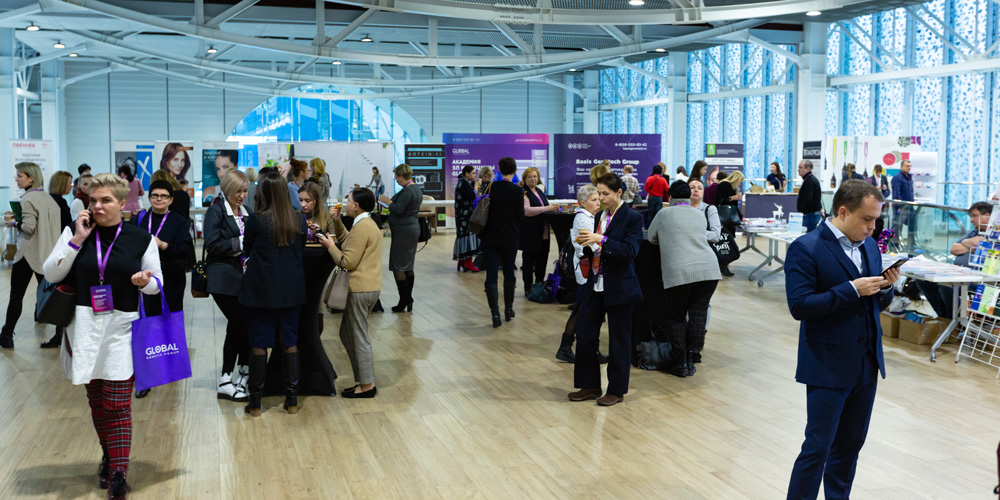 II Global Genetic Forum 2019