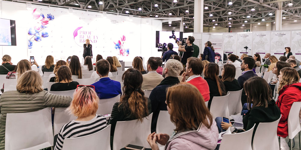 INTERCHARM Professional 2019