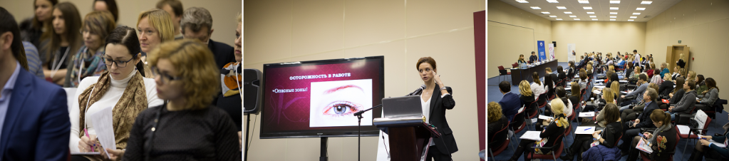 INTERCHARM professional 2016 в Петербурге