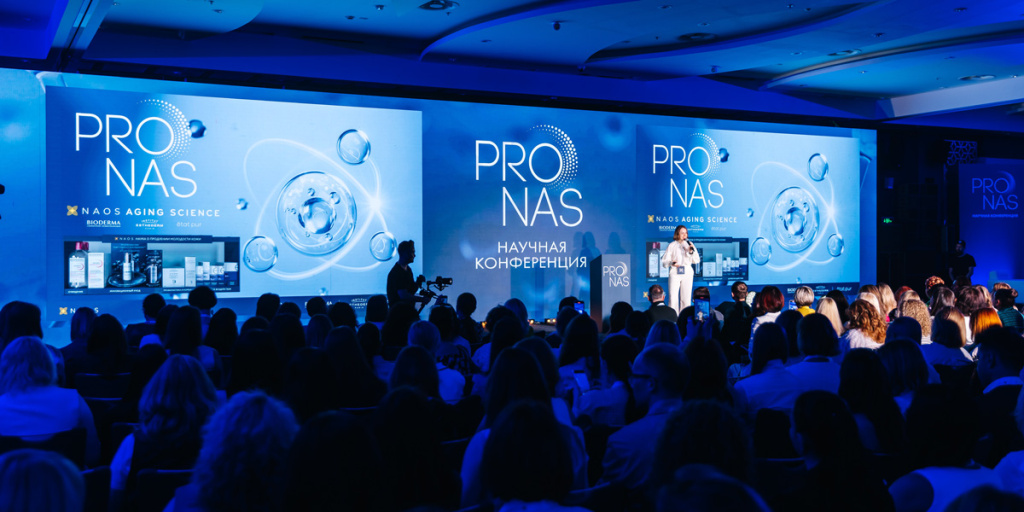 PRO NAS