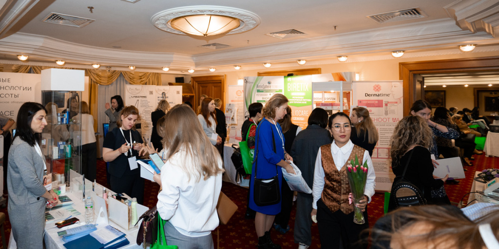 Пигментация – актуальная проблема XXI века. Традиции и новации