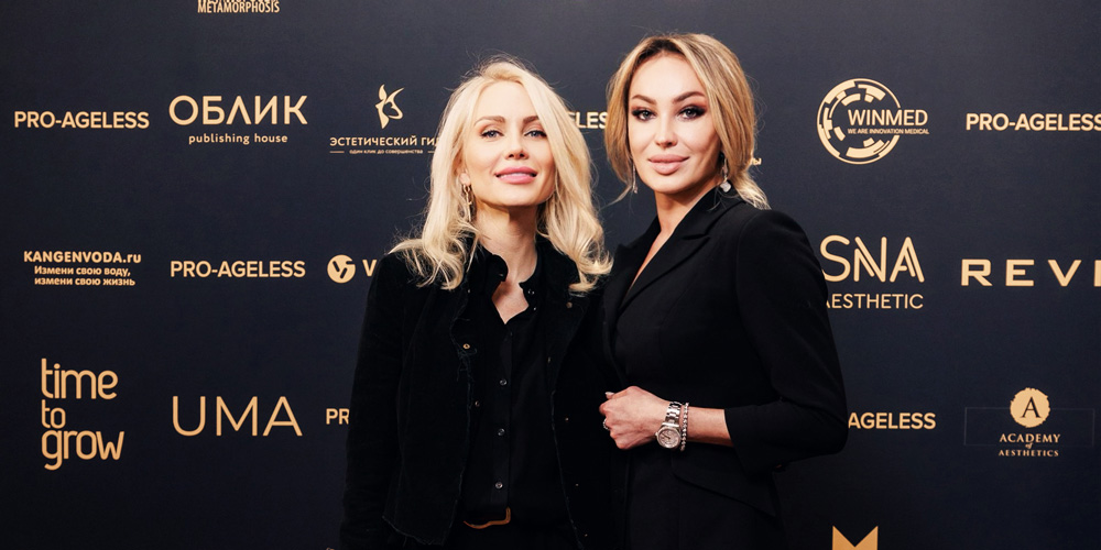 kongress-pro-ageless