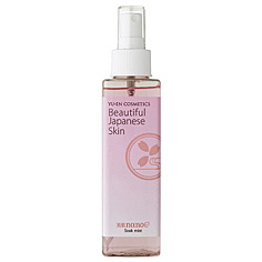 Nano C³ Soak mist