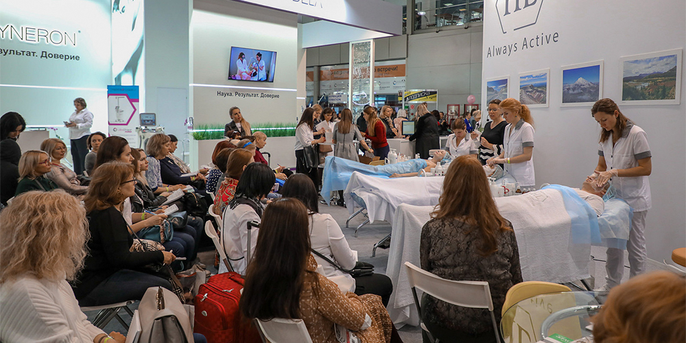 INTERCHARM Professional 2018