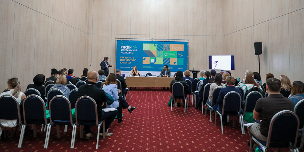 Риски эстетической медицины