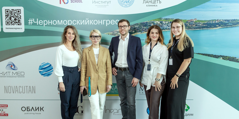 iv-chernomorskiy-kongress