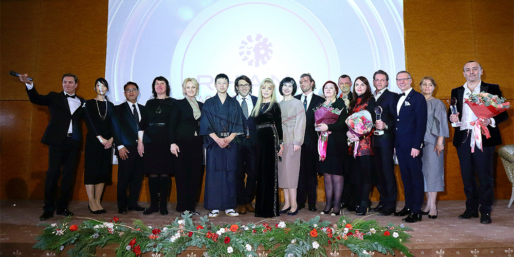 II форум корпорации RHANA