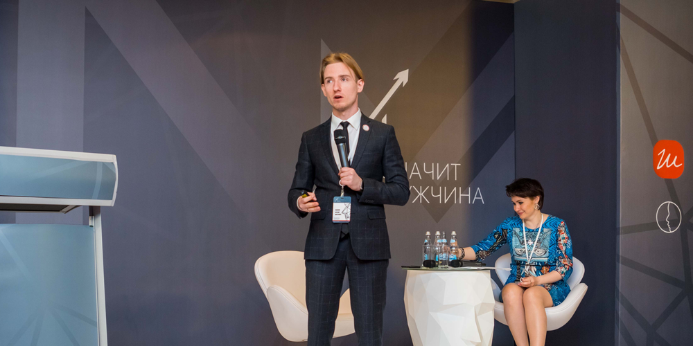 М – значит мужчина