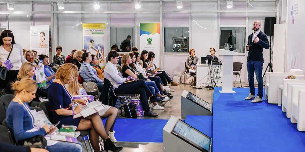 INTERCHARM Professional